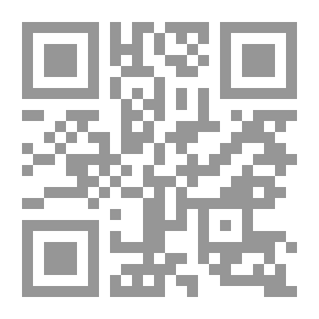 Qr Code عشق البنات