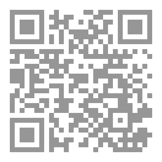 Qr Code عن الروح