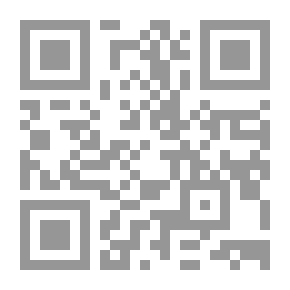 Qr Code النص والاجتهاد