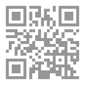 Qr Code وجوه الاستبدال في القرآن الكريم - دراسة لغوية وصفية تحليلية