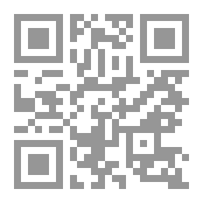 Qr Code Kings Race