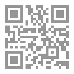 Qr Code سوسيولوجيا الزعامة الفقيه العربي