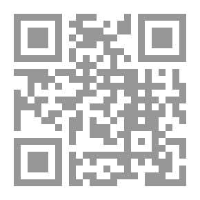 Qr Code الصيد والرماية