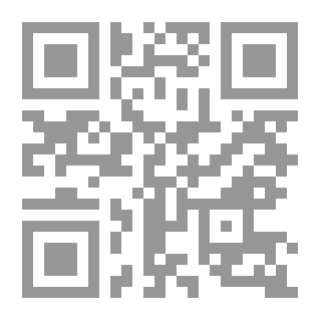 Qr Code صورة الأرض