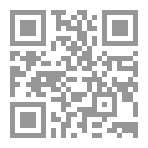 Qr Code Milestones In Purpose And Approach. C. 1