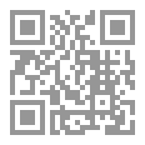 Qr Code الأنانية أخلاق النبلاء