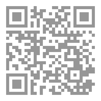 Qr Code الخطب السلوكية