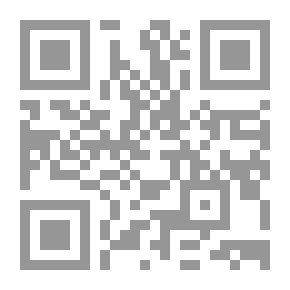 Qr Code Bride's Crown - C 33
