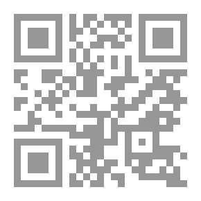 Qr Code Cinq Mars — Volume 1