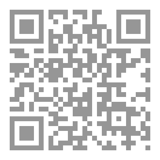 Qr Code حكمة القرآن ( الفراهي )