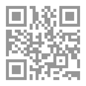Qr Code مع ابن خلدون في رحلته
