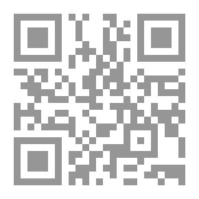 Qr Code كتاب نصي ابتدائي للميكانيكا النظرية
