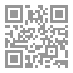 Qr Code فرانك برانجوين وعمله. 1911