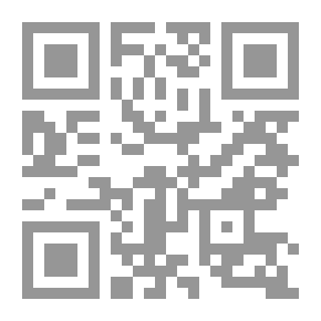 Qr Code موسوعة تاريخ شعراء الجزائر (ج2) - من بداية التومرتيين إلى طلائع العثمانيين - رصد توثيقي نقدي مسلسل (548 - 547هـ/ 1154 - 1515م)