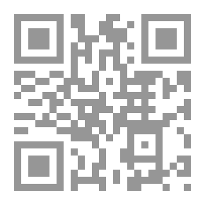Qr Code جدُّ القرود