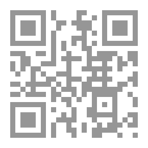 Qr Code علم استشراف المستقبل