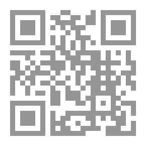 Qr Code الوقف الإسلامي والتنمية المستدامة