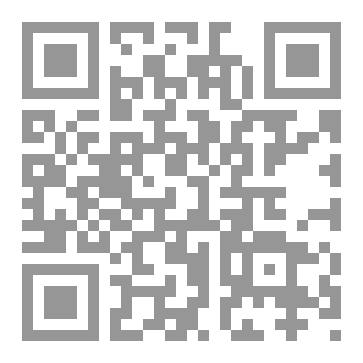 Qr Code قياد الظل