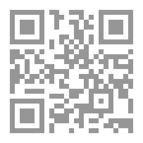Qr Code في حقائق الوجود
