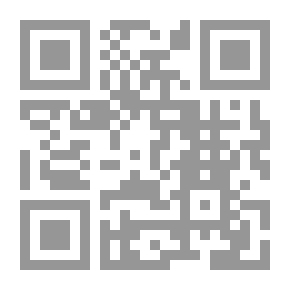Qr Code نهج الثقات في إعراب المعلقات