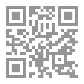 Qr Code ديوان أبو فراس الحمداني