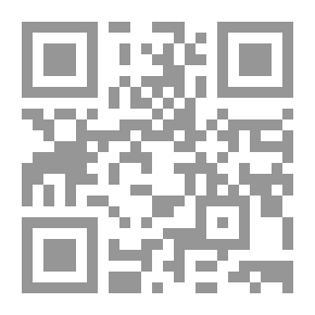 Qr Code حق الأسير