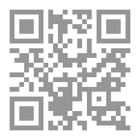 Qr Code University And Social Development - A Theoretical Study