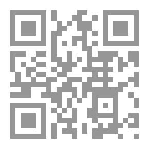 Qr Code أيام من الهمس والجنون ؛ يوميات معالج نفسي