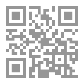 Qr Code أجوان `قصة من الخيال العلمي`