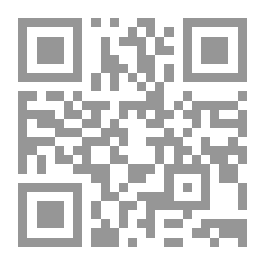 Qr Code للكبار فقط 18