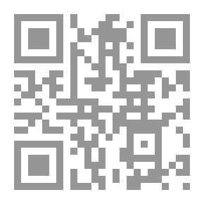 Qr Code اللغة البرازيلية وتراصها