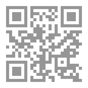 Qr Code الثدييات الليبية