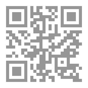 Qr Code الضوابط الشرعية للدساتير في الفقه الإسلامي والقانون الوضعي