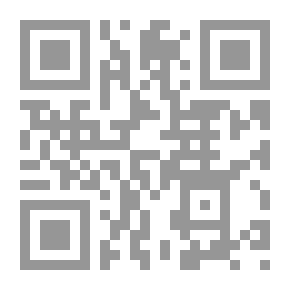 Qr Code من الفتاوى الشاذة في التاريخ الإسلامي