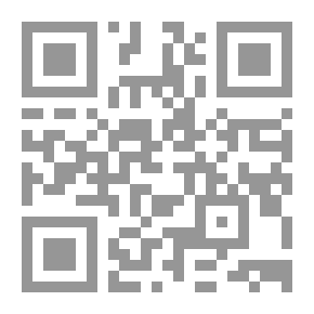 Qr Code مخالفات رمضان