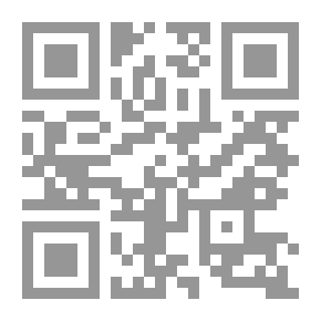 Qr Code بائع الشجن ... مقالات وأشياء اخرى