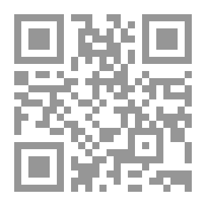 Qr Code Get Rid Of Stress