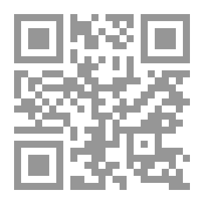 Qr Code مذكرات لوسيفر (سر كتاب الموتى)