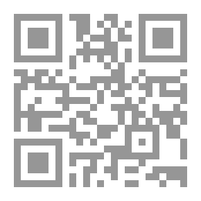 Qr Code Terminology Rights