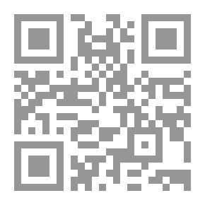 Qr Code The Arab Journal Of Educational And Psychological Sciences, Volume 5, P. 20
