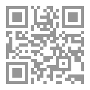 Qr Code The Dragon in Shallow Waters