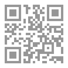 Qr Code Specified In Grammar And Syntax