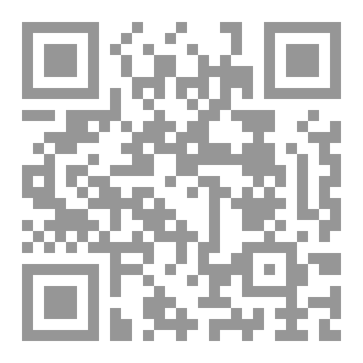 Qr Code التيارات المعاصرة
