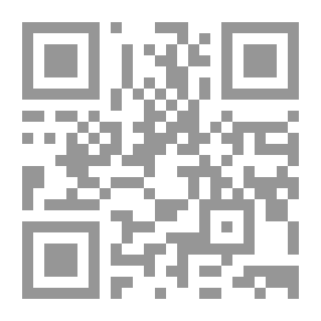 Qr Code Cataluña, por P. Piferrer y F. Pi Margall. (España).