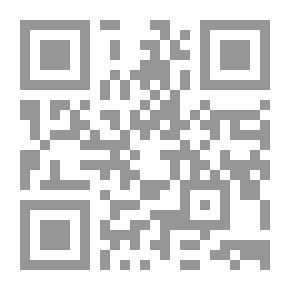 Qr Code صعوبات التعلم (مفهومه ـ تشخيصه ـ علاجه)