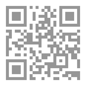 Qr Code أزمة فكر عربي #1