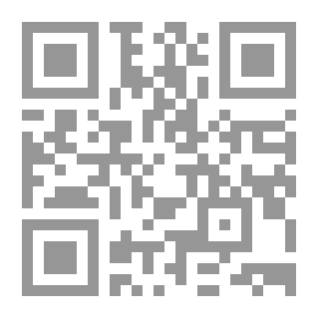 Qr Code المعبد في الدولة الحديثة في مصر الفرعونية: تنظيمه الإداري ودوره السياسي