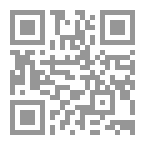 Qr Code دراسات استراتيجية 124: نظم إدارة المعرفة ورأس المال الفكري العربي