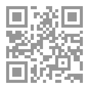 Qr Code It Is Summed Up In It: Anecdotes From The Maliki Heritage