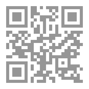 Qr Code عايز اذاكر